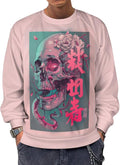 Japanese Art Dragon Print Hoodies Crewneck Pullover Big And Tall Retro Y2K Graphic Novelty Cool Sweatshirts