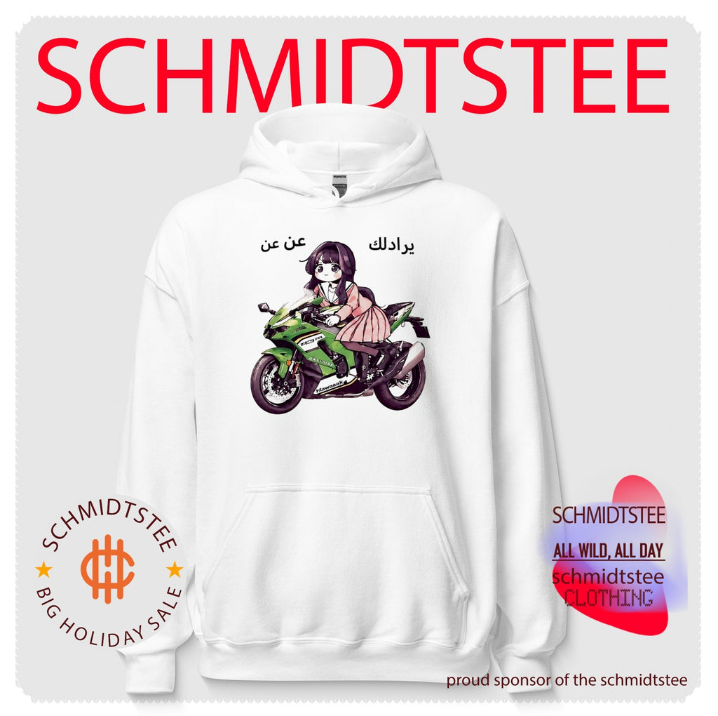 Anime Schoolgirl Kawasaki Sportbike Graphic Shirt
