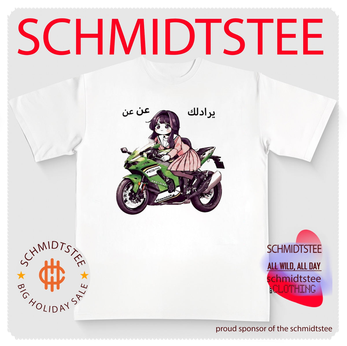 Anime Schoolgirl Kawasaki Sportbike Graphic Shirt