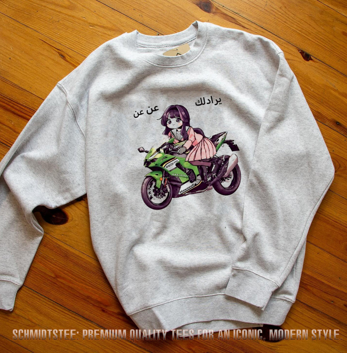 Anime Schoolgirl Kawasaki Sportbike Graphic Shirt