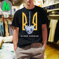 Design Kaouthia Slava Ukraini Turret Skull Military Support Graphic T-Shirt