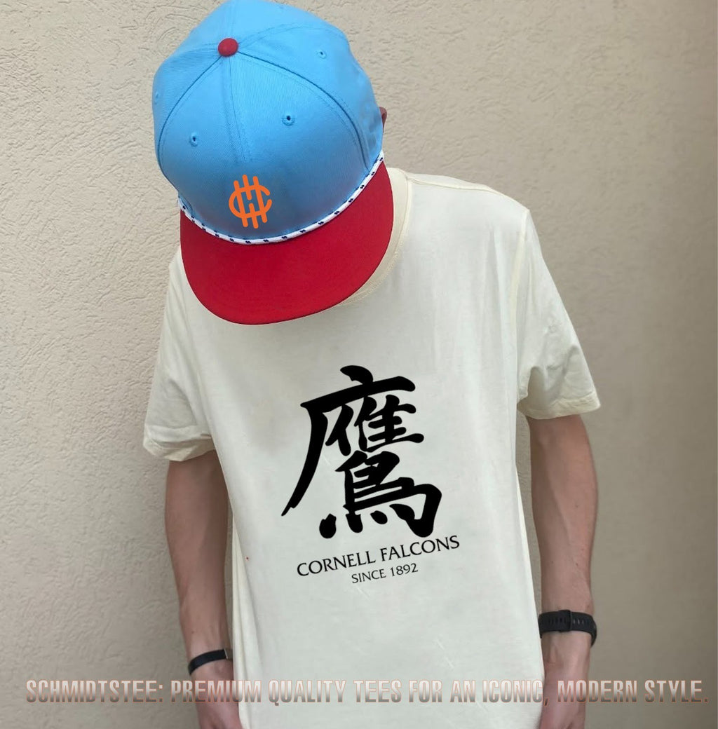 Finn Cole Cornell Falcons Japanese Kanji Since 1892 Shirt