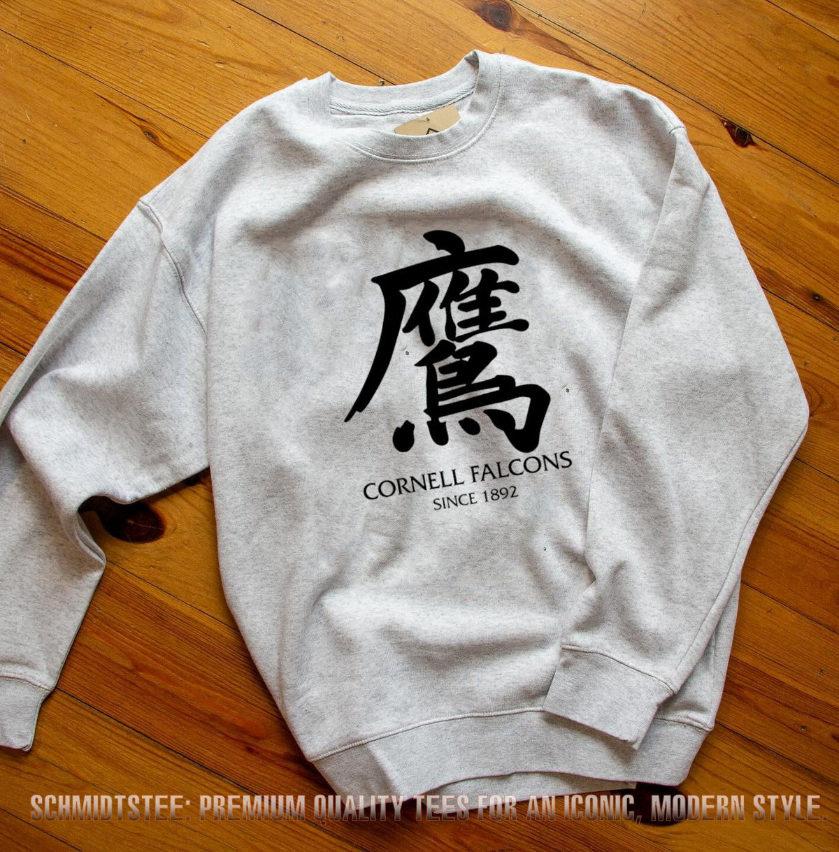 Finn Cole Cornell Falcons Japanese Kanji Since 1892 Shirt