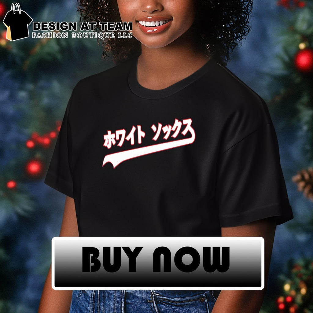 Japanese Chicago White Sox Baseball MLB 2026 shirt
