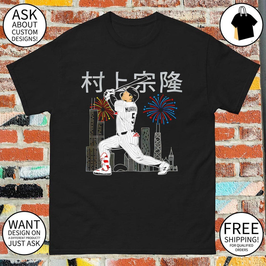 Murakami Munetaka Chicago White Sox MLB Baseball 2026 shirt
