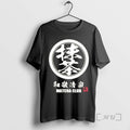 Officials Matcha Kanji Japanese Zen Calligraphy