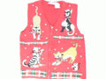 Pouncing Plaid-X Small Christmas Sweater