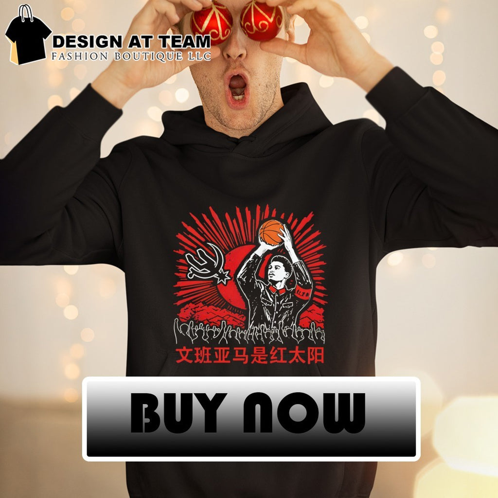 Victor Wembanyama Comrade San Antonio Spurs Basketball NBA 2026 Instant Classic shirt