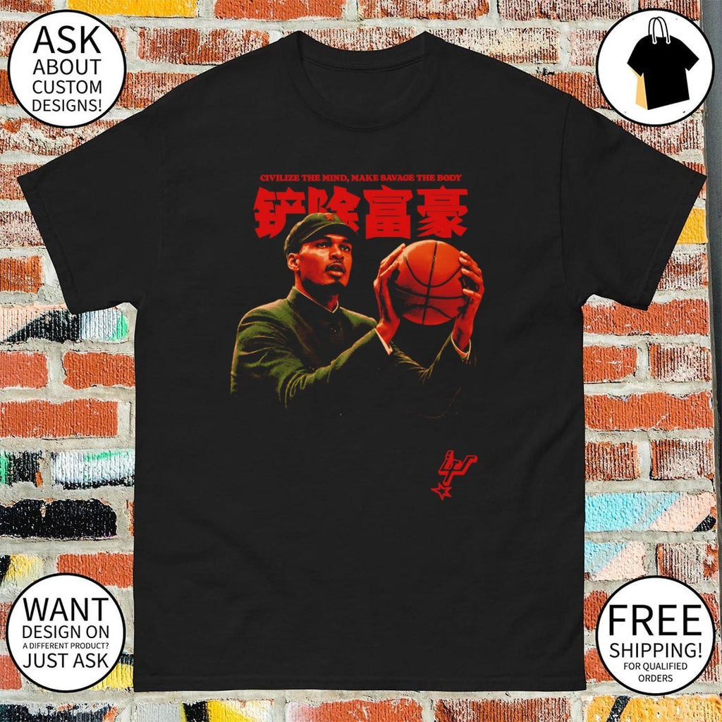 Victor Wembanyama San Antonio Spurs Basketball NBA Civilize The Mind Make Savage The Body shirt