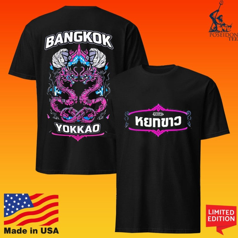 Bangkok Yokkao Thai Dragon T-shirt