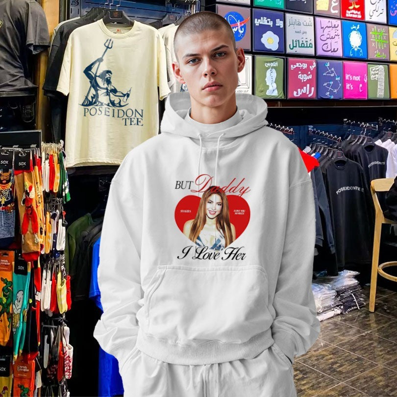 But Daddy I Love Her Shakira Ringer T-shirt