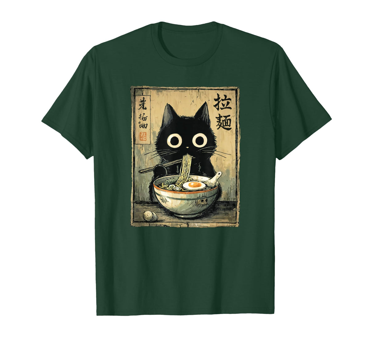 Kawaii Ramen Cat Retro Japanese Noodles Unisex T-shirt, Sweatshirt, Hoodie (1)