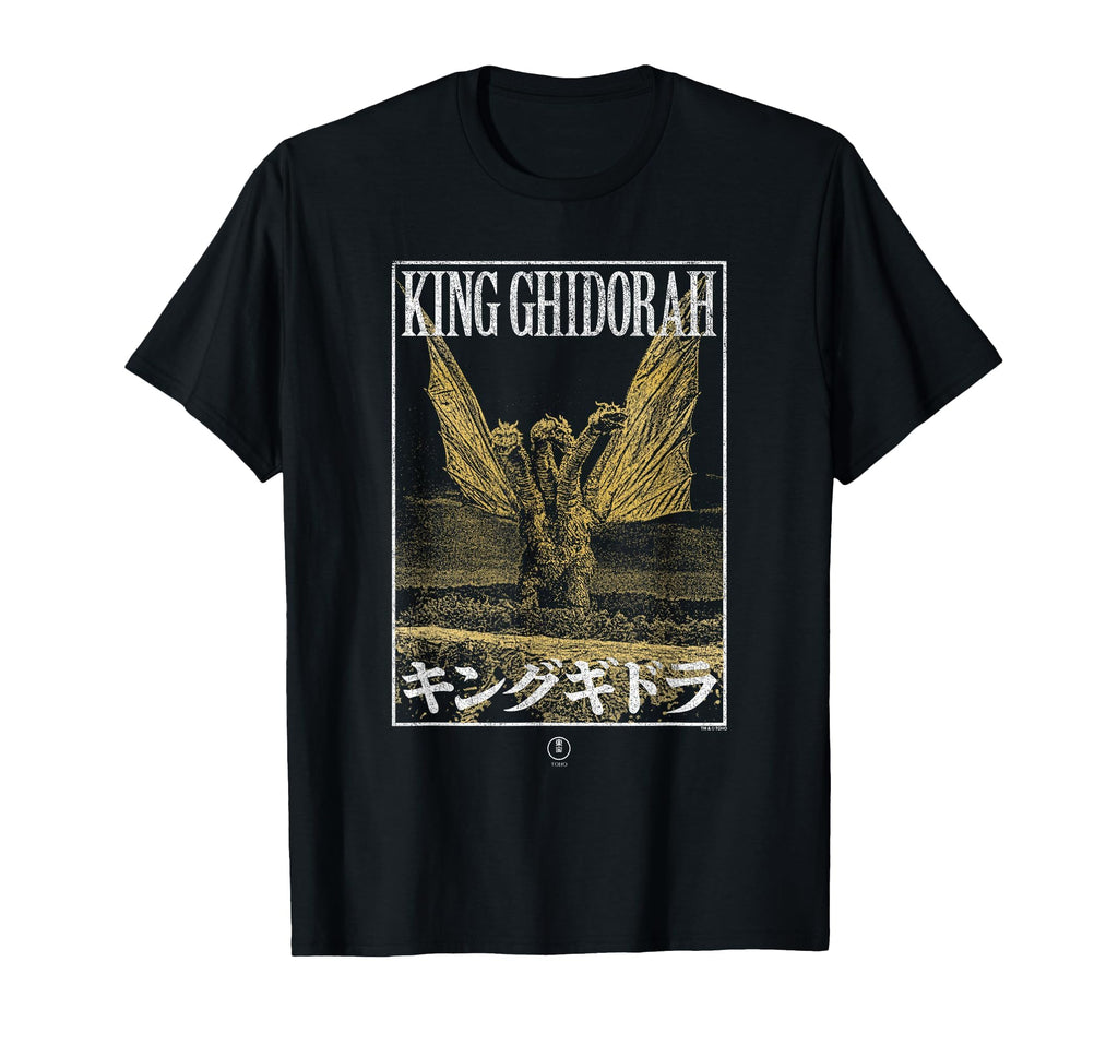 King Ghidorah Framed Poster Retro Movie Unisex T-shirt, Sweatshirt, Hoodie (1)