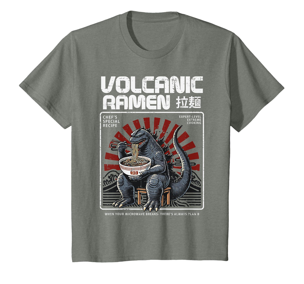 Japanese Volcanic Ramen Monster Kaiju Art Unisex T-shirt, Sweatshirt, Hoodie (1)