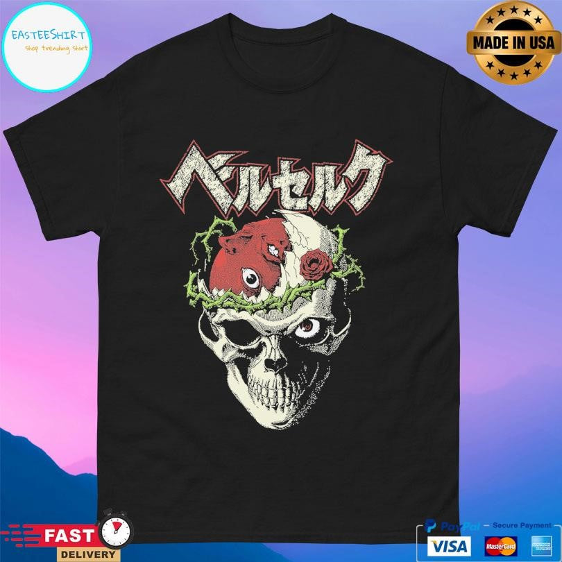 Dungeon Ruins Beherit Skull Shirt