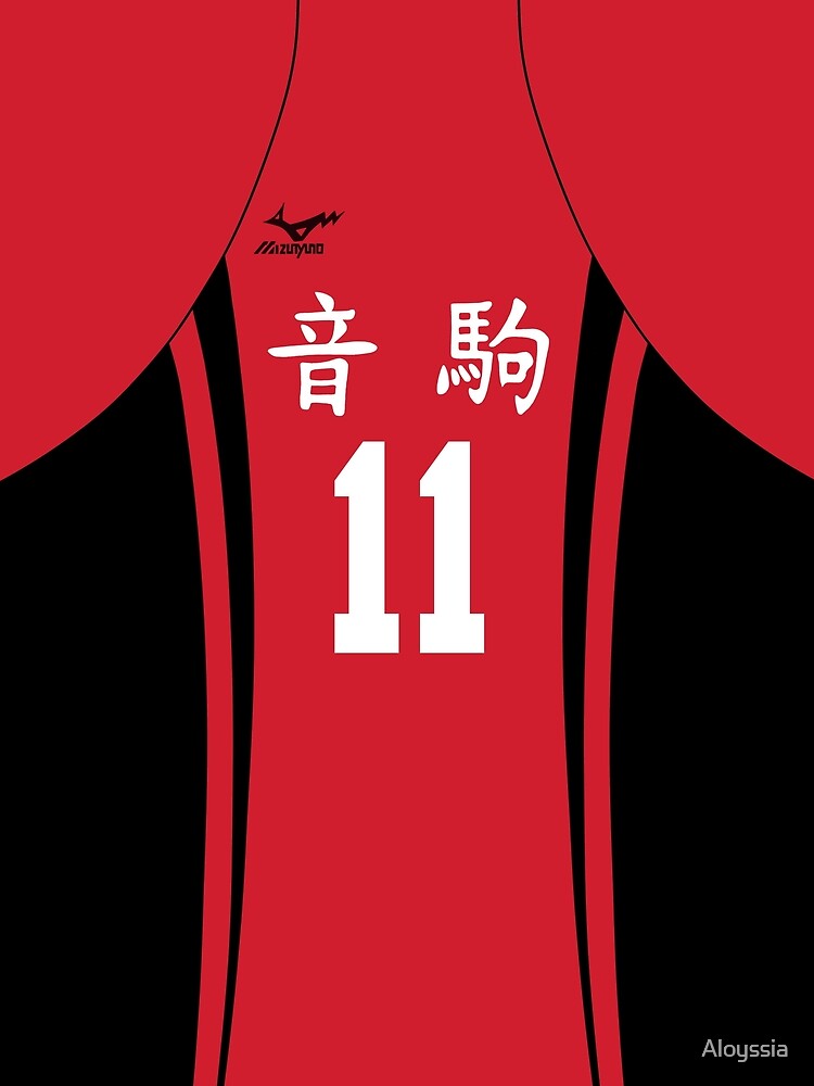 Lev's Jersey by Aloyssia