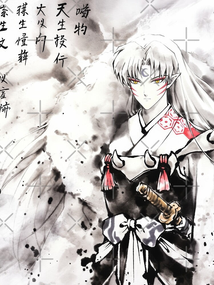 Sesshomaru Sumi-e by AnimeArsenalPrints
