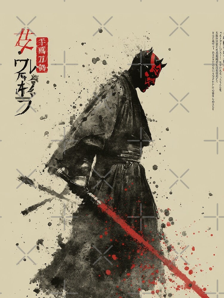 Darth Maul Sumi-e by AnimeArsenalPrints
