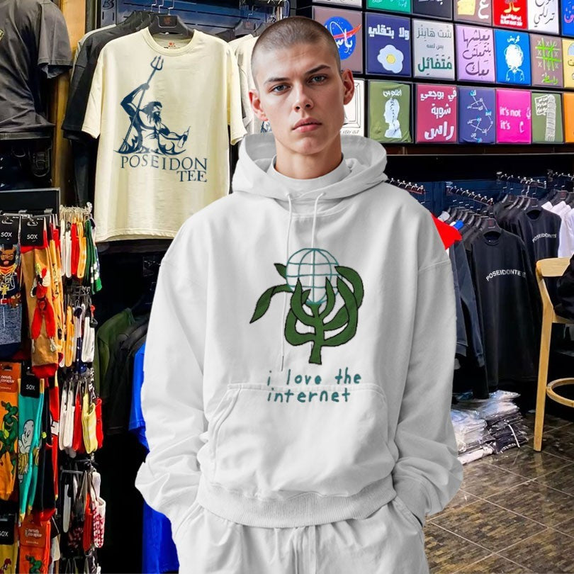 Mem Made I Love The Internet T-shirt