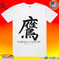 Finn Cole Japanese Kanji Cornell Falcon Summer 1992 Shirt