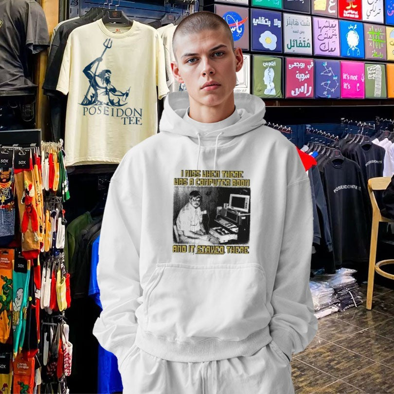 I Miss When There Was A Computer Room And It Stayed There Shirt