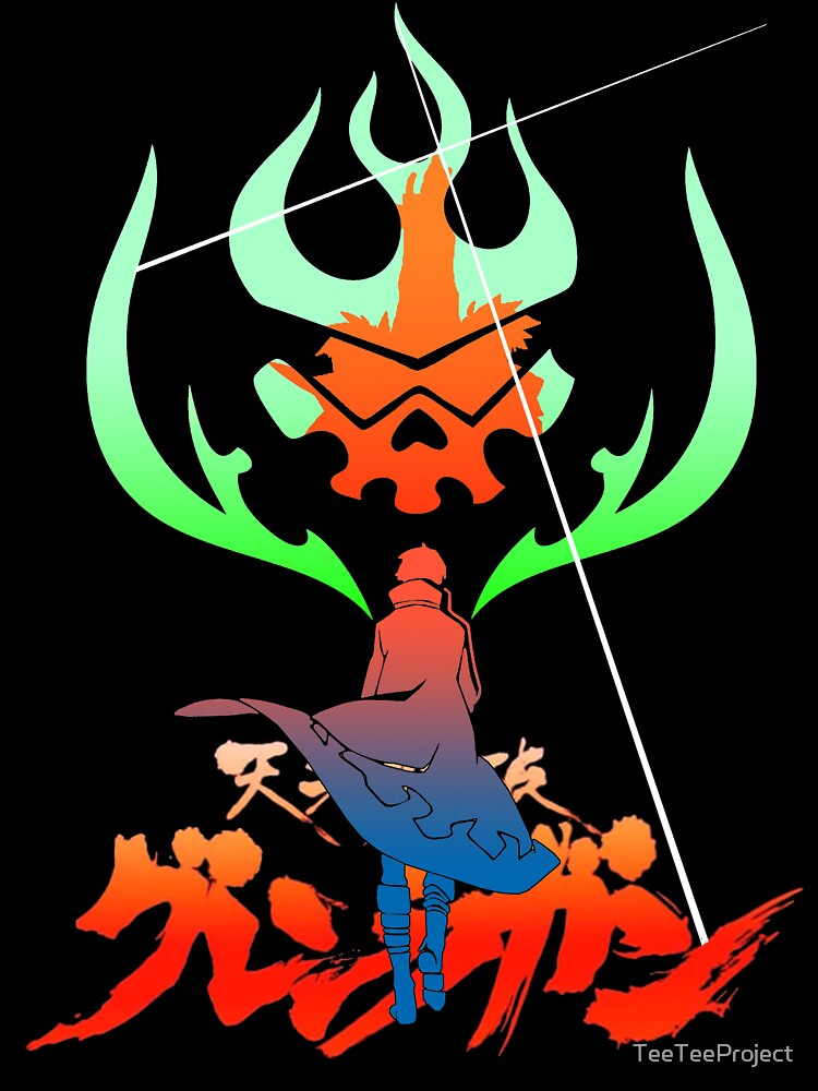 Tengen Toppa Gurren Lagan by TeeTeeProject
