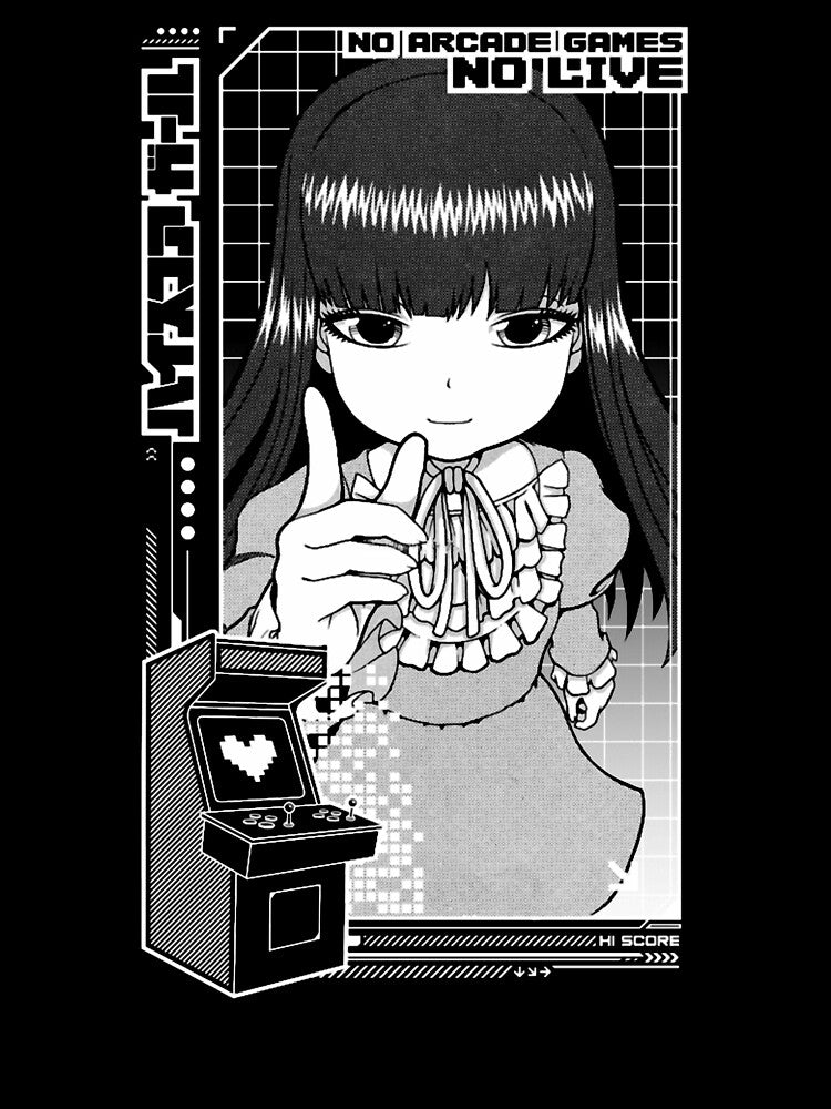 Hi Score Oversized by ErricTshits