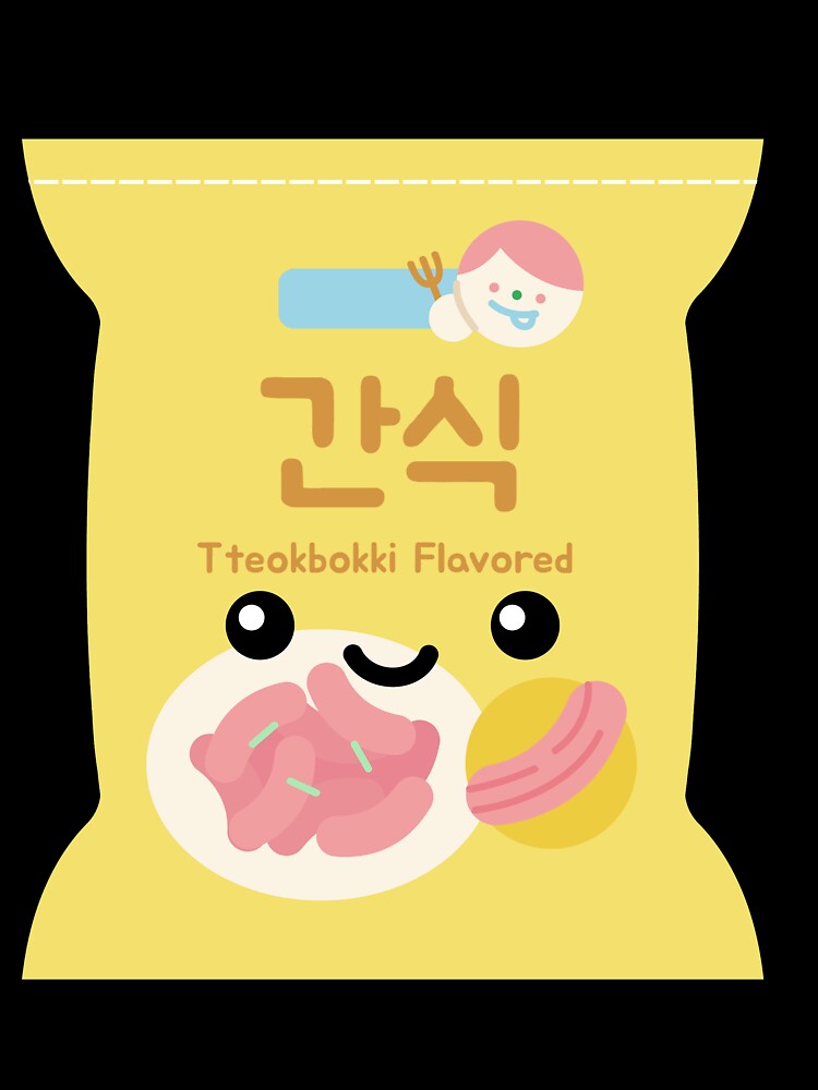 Cute Korean Tteokbokki Pack Sticker by Uryummypie