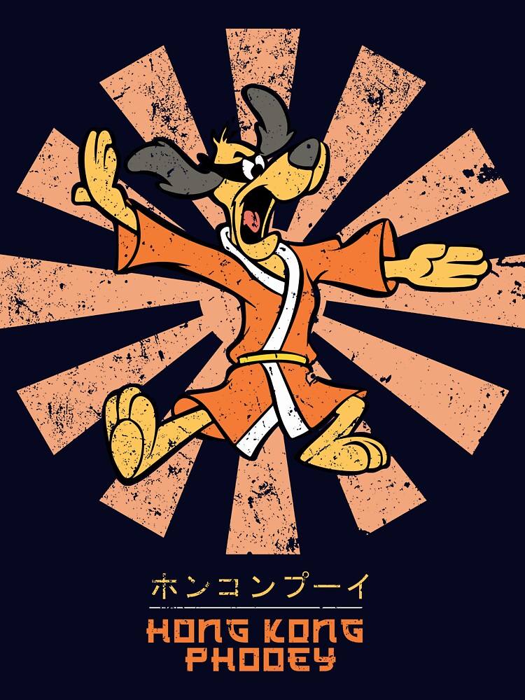 Hong Kong Phooey Retro Japanese by Nova5
