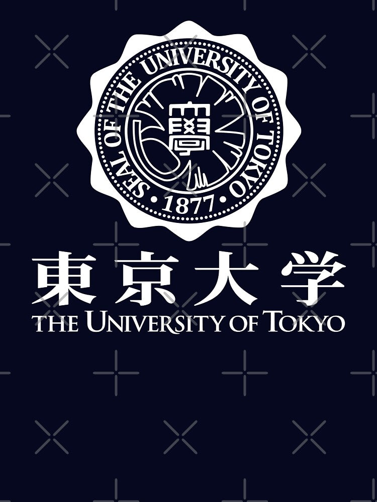 TOKYO UNIVERSITY by Realmendesign