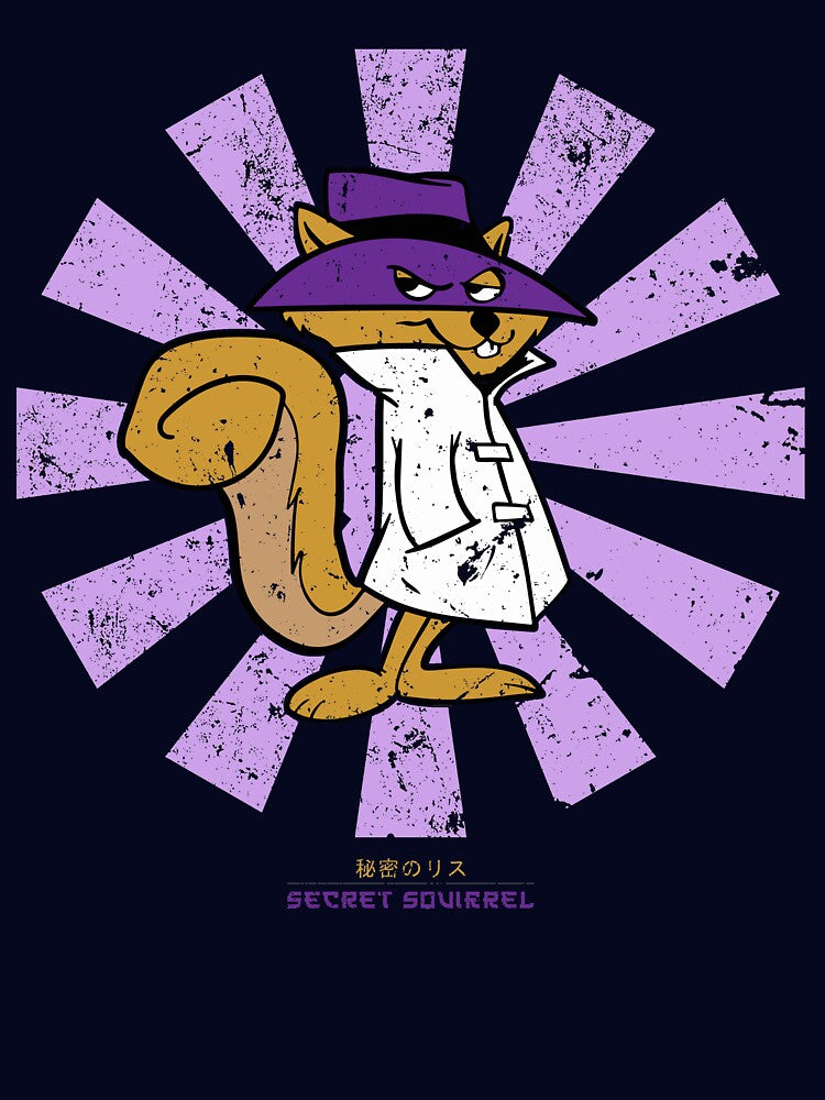 Secret Squirrel Retro Japanese by Nova5