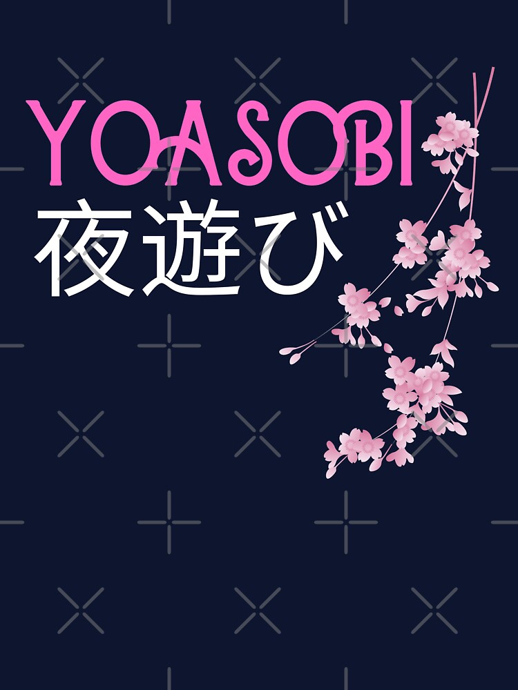 Yoasobi Cherry Blossoms by NoirPixel