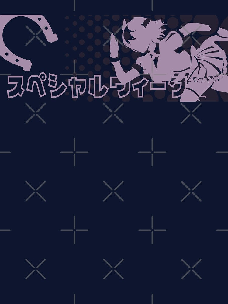 Umamusume: Pretty Derby - Special Week v2 by Pixel Perfect Designs