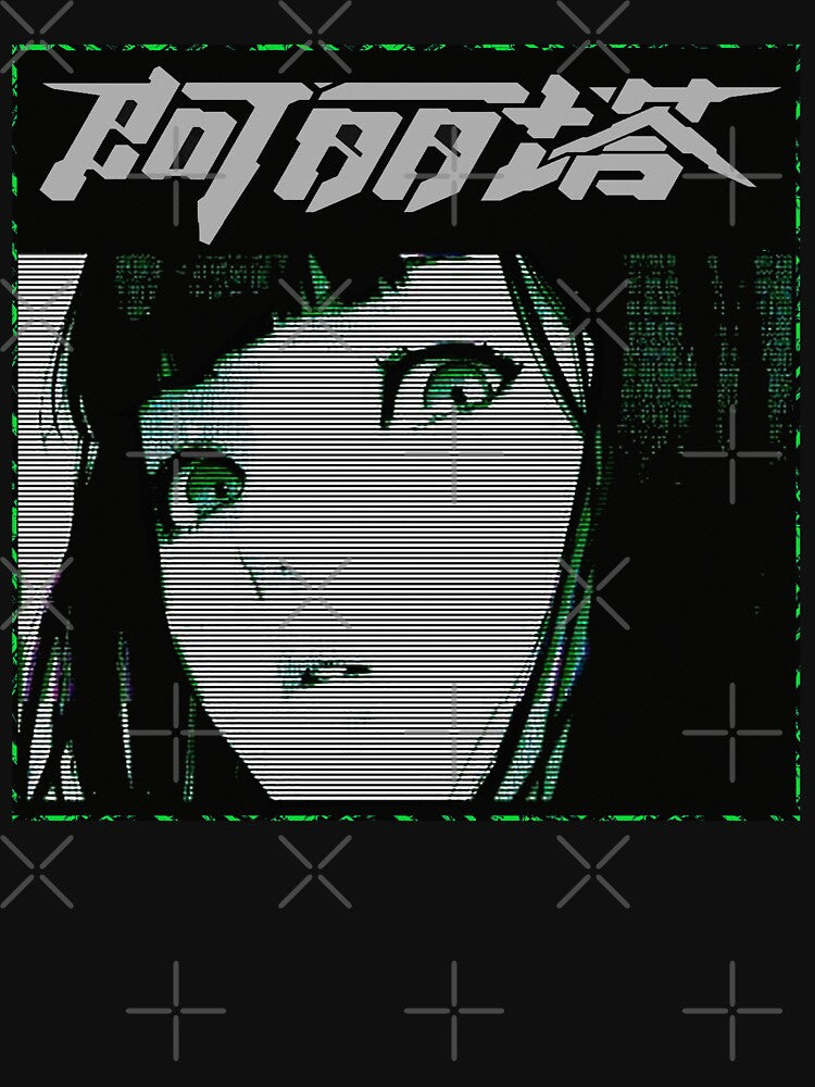 Vaporwave Cyberpunk Japanese Anime Style Girl by OWLvision33