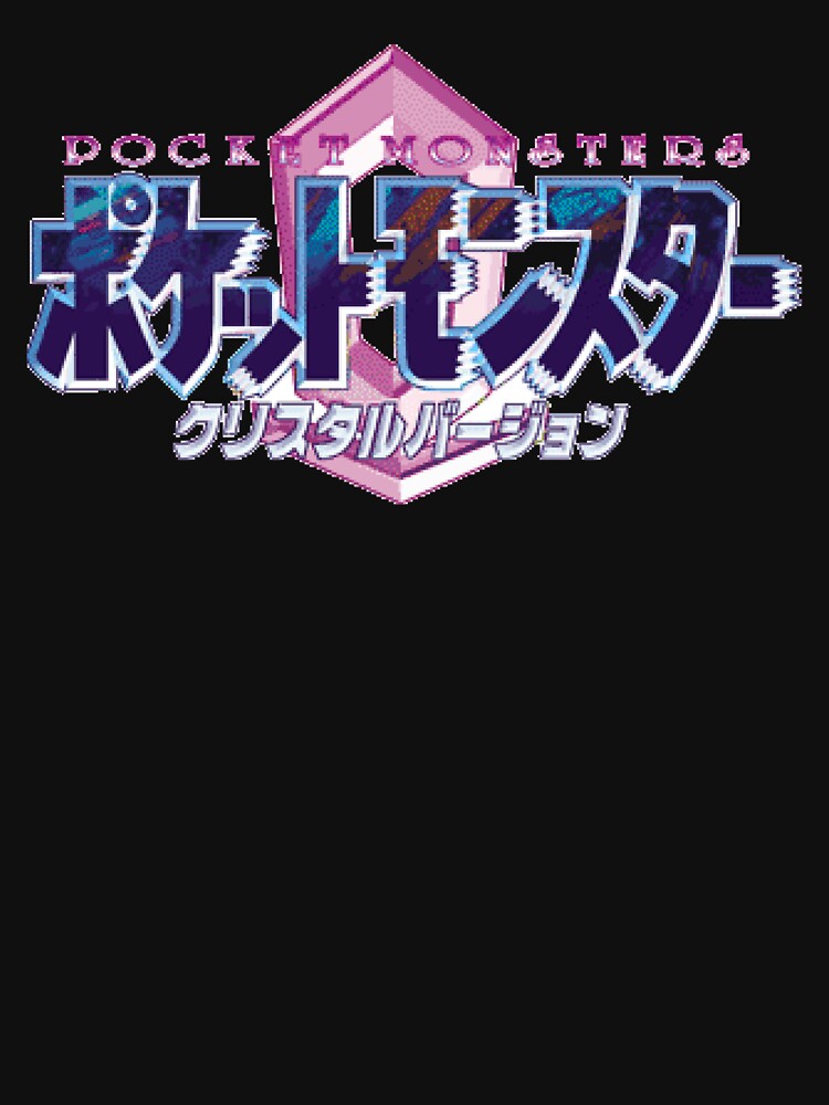 Crystal Japanese Logo by CDSmiles