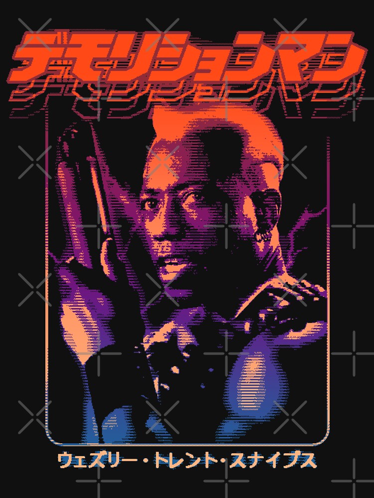 Demolition Man: Simon Phoenix by Bootleg Factory