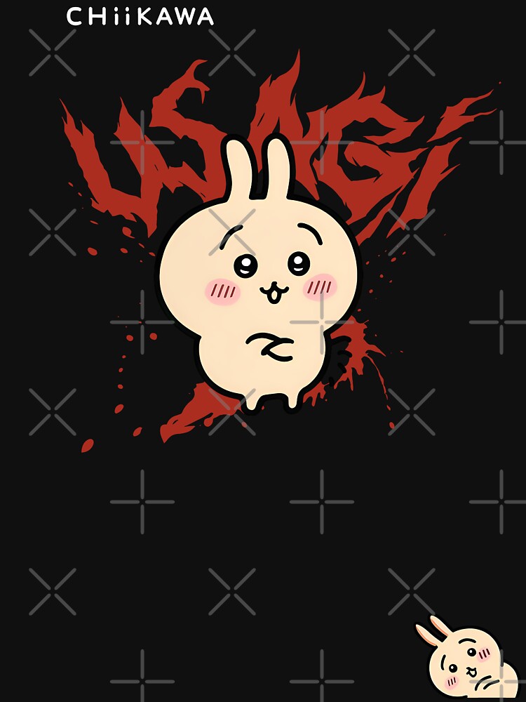 Kawaii Chiikawa - cute Japanese mascot by Darkifun