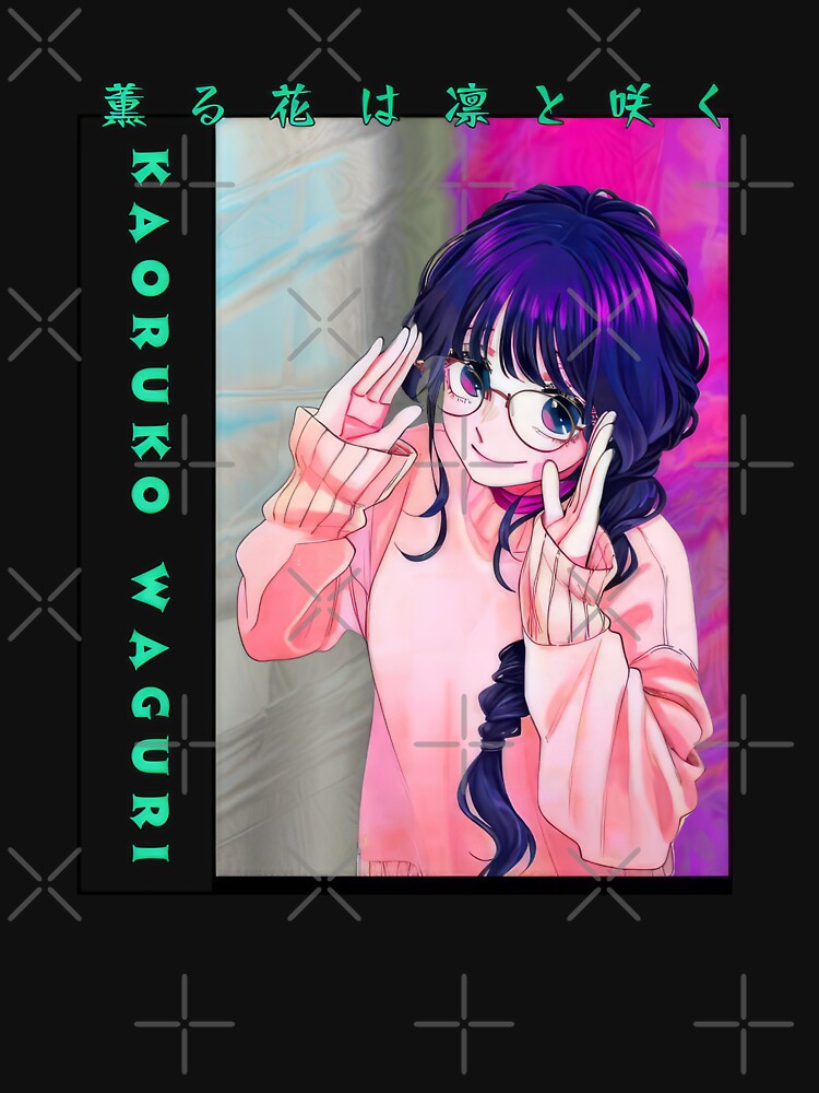 kaoruko waguri by vistalyn
