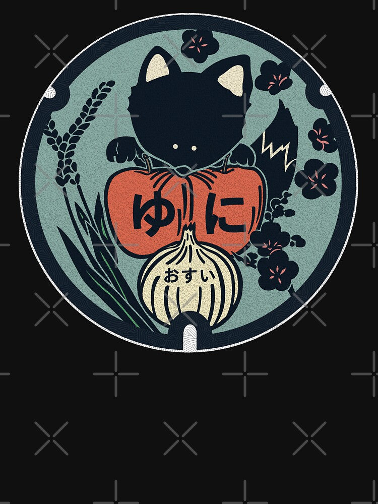 Yuni Town Manhole Cover Art by Musashi1996Art