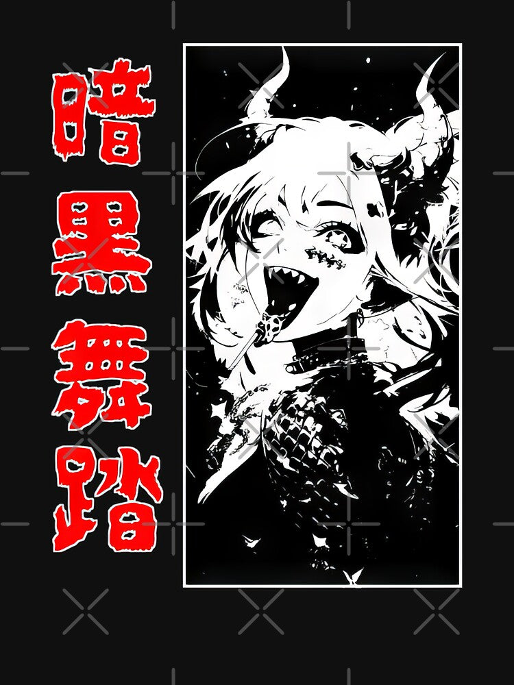 Gothic Punk Grunge Alternative Dark Anime Manga Goth Girl Japanese Streetwear Style #551 by mika-gallery