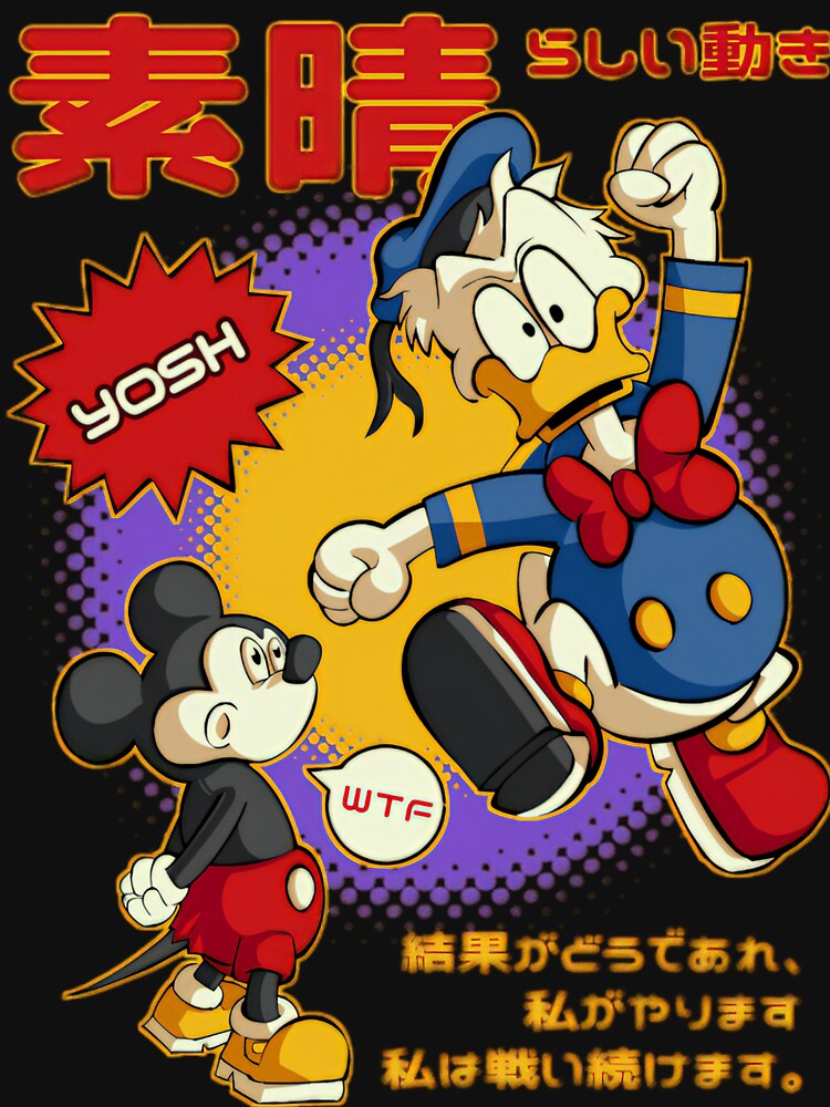 Awesome Cartoon Design by RylanOrangeOl