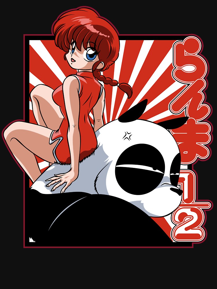 Ranma Saotome by menisheem