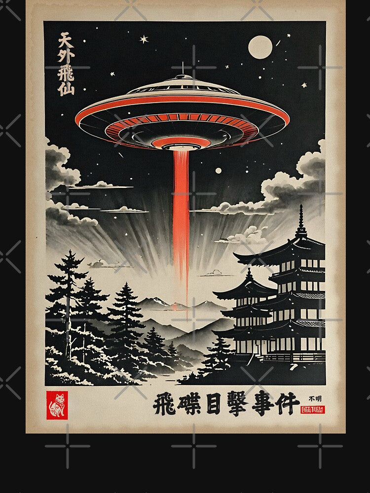 Ancient Japan UFO encounter by cttf