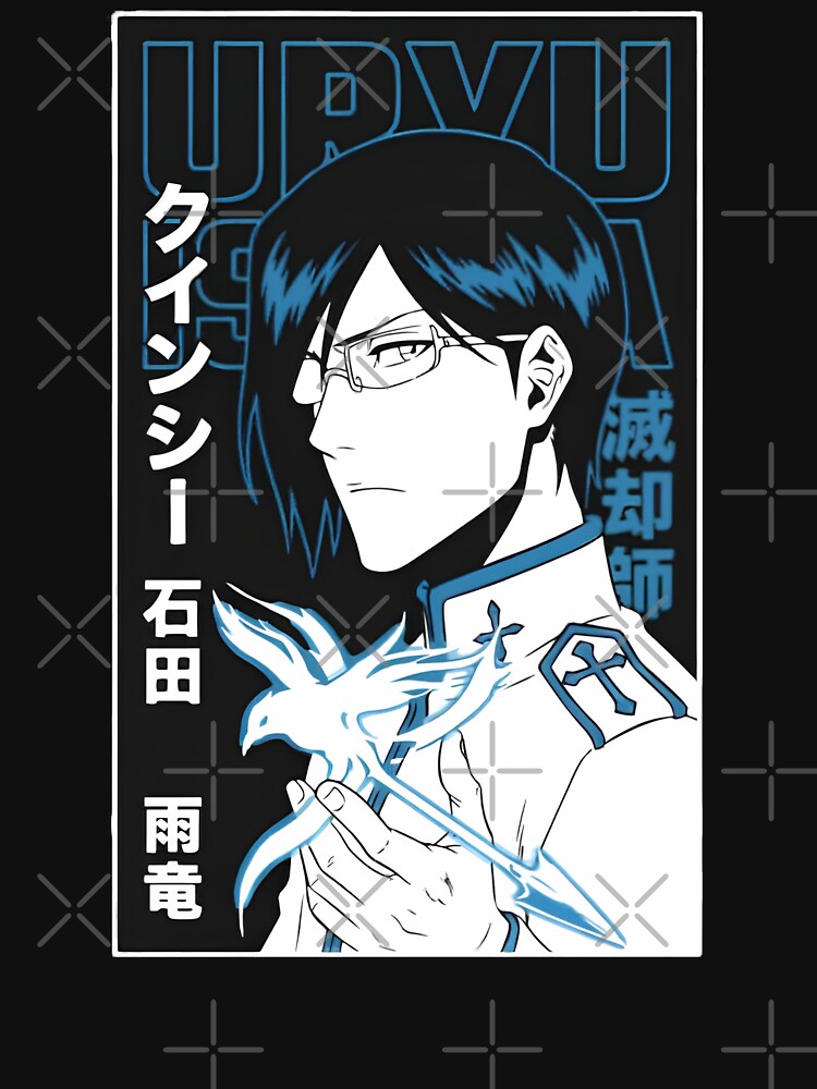 Uryu Ishida by ANIME HEAT
