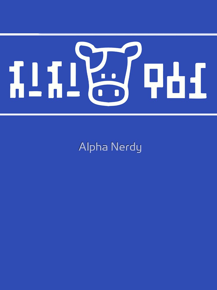 Lon Lon Ranch Milk by Alpha Nerdy