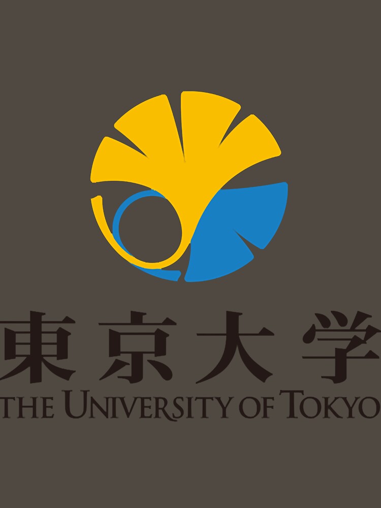 University of Tokyo Logo Classic T-Shirt by pankaudygaeths