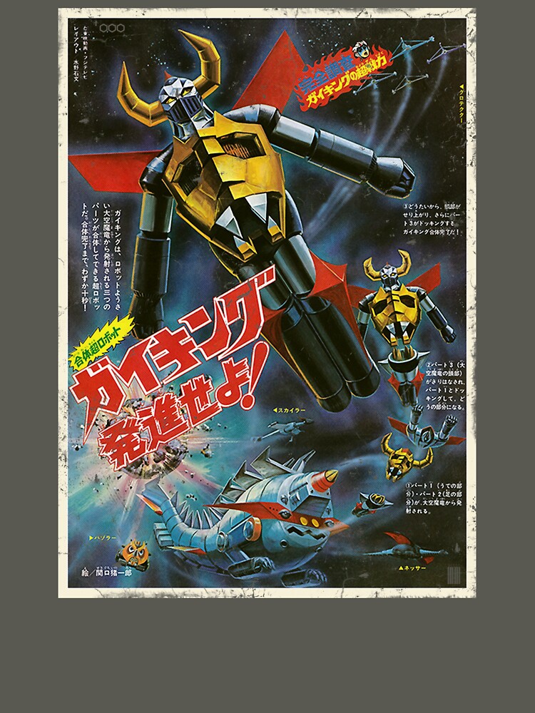 Gaiking Attack by jademan3000