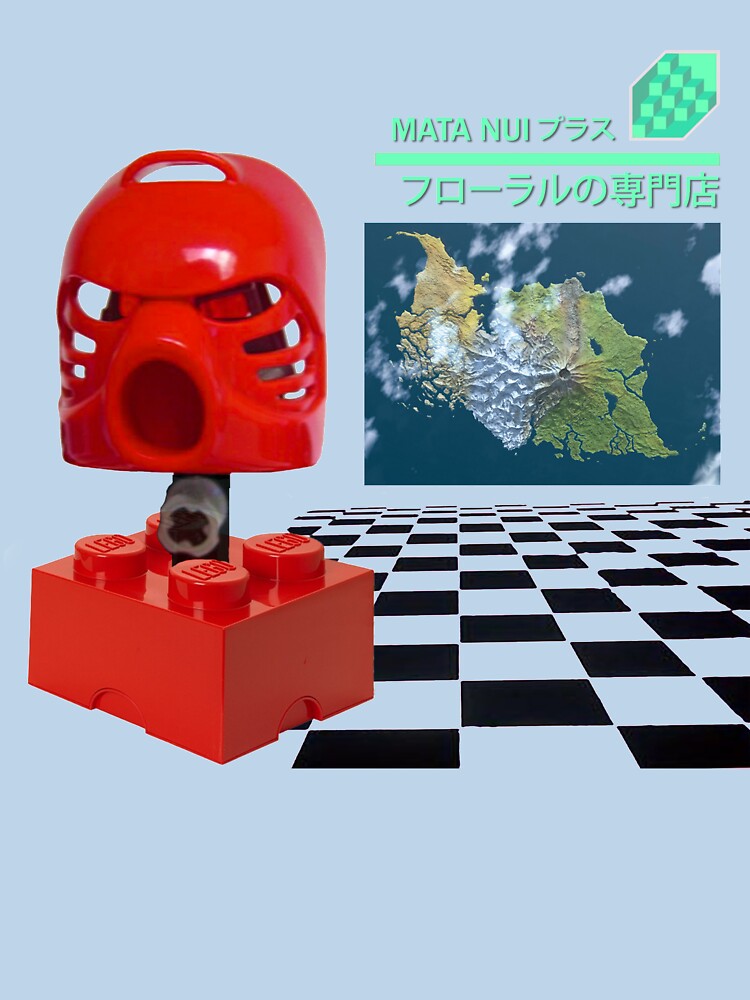 MACHINTOSH PLUS MATA NUI by slavtrash