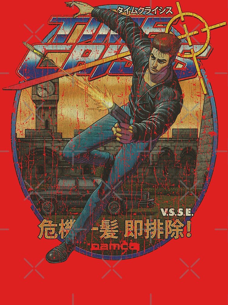 Time Crisis 1995 by AstroZombie6669