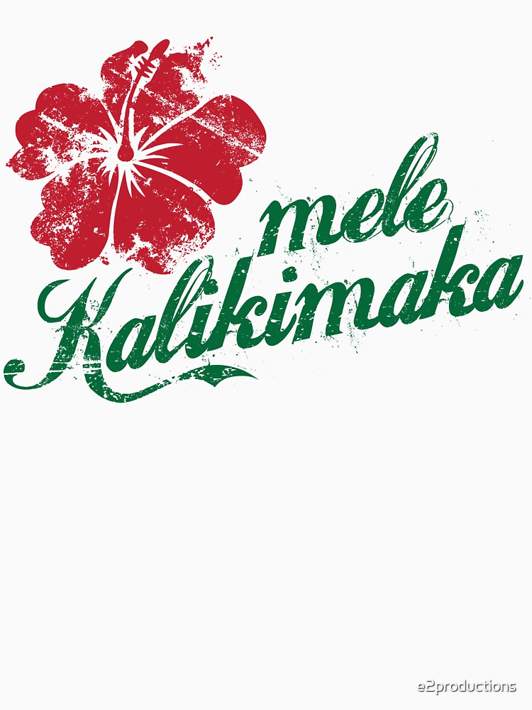 Mele Kalikimaka by e2productions